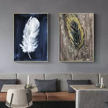 Абстрактные красочные перья холст живопись постер современные граффити настенное искусство минималистичные картины для гостиной домашний декор Cuadros 21x30cm No Framed