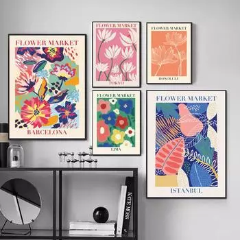 Абстрактные красочные винтажные цветы настенная живопись холст скандинавские постеры и принты настенные картины для декора гостиной без рамки 21*30cm No Frame