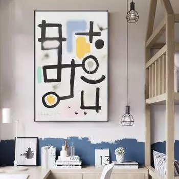 Абстрактные креативные алфавитные картины на холсте, постеры и принты, минималистичные мазки, художественные настенные панно для гостиной, спальни, прохода 20x35cm*2 20x45cm*2 20x55cm*1