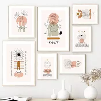 Абстрактные линии, цветы, цветные блоки, растения, настенная живопись на холсте, плакаты на скандинавскую тему и принты, настенные панно для декора гостиной 21cm30cm NoFrame