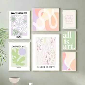 Абстрактные линии Женщина Плакат Печать Датская Пастель Весна Свежий Цветочный Рынок Настенная Живопись Холст Картина Картина Декор Гостиной 21cm30cm NoFrame