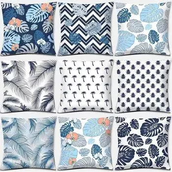 Абстрактные листья Простая наволочка Офис Гостиная Автомобиль Украшения Дома Наволочка 40x40cm