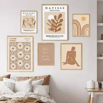 Абстрактные Матисс Цветочные Фигуры Линии Настенные Художественные Постеры Бежевый Бохо Холст Картина Печать Картины Гостиная Интерьер Домашний Декор 21x30cm No Framed