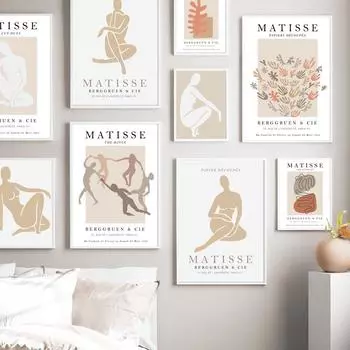 Абстрактные Матисс пышное тело женщина лист растения плакаты на скандинавскую тему и принты настенная живопись на холсте Декор фотографии для гостиной A4 21X30cm No Framed