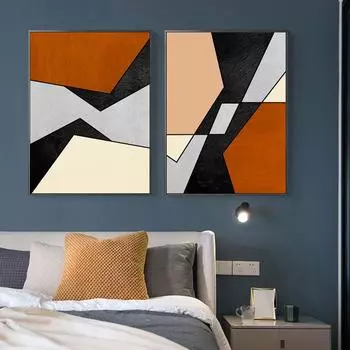 Абстрактные настенные художественные постеры, эстетические геометрические цветные блоки, холст, живопись, минималистичные скандинавские картины для гостиной, домашний декор 21cm30cm NoFrame