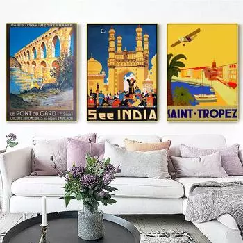 Абстрактные островные пейзажные постеры и принты, винтажный Лионский холст, картина, принт, настенные художественные фотографии для дома, украшение для гостиной 21cm30cm NoFrame