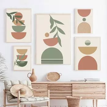Абстрактные пейзажные постеры в стиле бохо, солнечные листья, холст, живопись, геометрические линии, настенные художественные картины с растениями для гостиной, домашний декор 21x30cm No Framed
