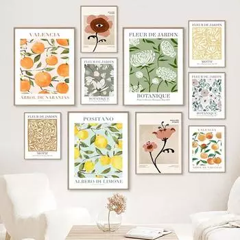 Абстрактные постеры и принты, лимонный цветок, глаз, оранжевый, винтажное растение, настенная живопись на холсте, настенные картины для декора гостиной A4 21x30cm No Frame