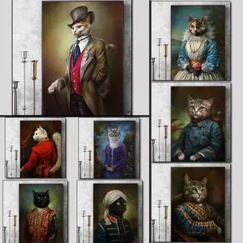 Абстрактные постеры и принты с животными, ретро-корт, холст, картина с котом, прикроватные картины для дома, настенное искусство, декоративная картина 21x30 No Frame