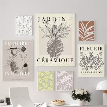 Абстрактные постеры и принты в стиле бохо Минималистский линейный рисунок Цветочный ботанический настенный рисунок Картина на холсте Настенная картина Домашний декор 21x30cm No Framed