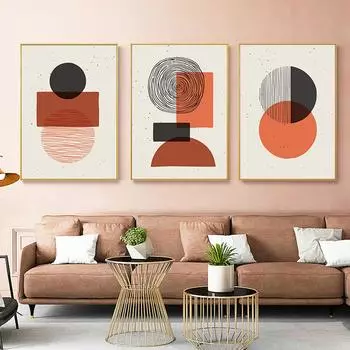Абстрактные постеры на скандинавскую тему в стиле бохо и принты, настенная живопись на холсте, линии, формы, ретро, солнечные настенные картины для декора гостиной 21cm30cm NoFrame