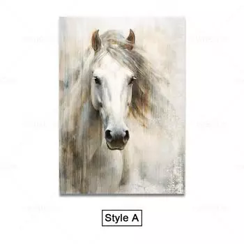 Абстрактные постеры с белой лошадью, холст, принты, картина с животным, настенное искусство, картина для гостиной, современное украшение дома, БЕЗ РАМЫ 21cm30cm NoFrame