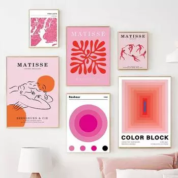 Абстрактные розовые картины Матисса Les Muses Map Flower Market Wall Art Картина на холсте Nordic Posters and Prints Настенная картина для домашнего декора 21x30cm No Framed