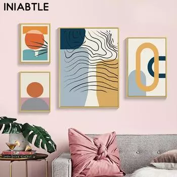 Абстрактные солнечные геометрические линии, абстрактные постеры на скандинавскую тему и принты, настенная живопись на холсте, настенные картины для декора гостиной 21cm30cm NoFrame