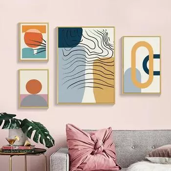 Абстрактные солнечные геометрические линии, абстрактные постеры на скандинавскую тему и принты, настенная живопись на холсте, настенные картины для декора гостиной 21x30cm No Framed