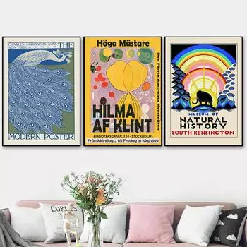 Абстрактные современные постеры Хильма Аф Клинт художественный принт Уильям Брэдли Павлин выставка холст живопись скандинавская картина домашний декор 21cm30cm NoFrame