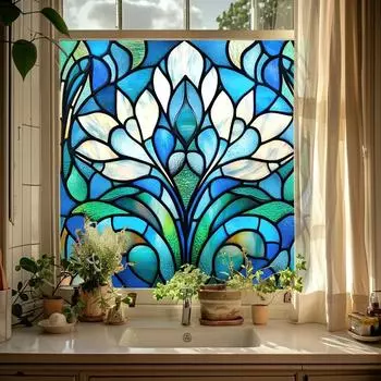 Абстрактные витражные наклейки на окна Электростатические наклейки на стекло ПВХ-пленка для приватности на окна Гостиная Ванная комната Домашний декор 50x50cm