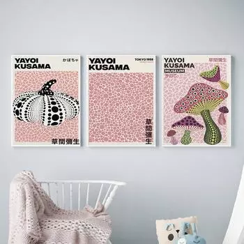Абстрактные Яёи Кусама тыквенные грибы точки Токио настенное искусство холст картины плакат и принты настенные картины для декора гостиной 21x30cm No Framed