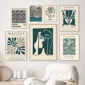 Абстрактные зеленые цветы Рынок Матисс Плакат Скандинавские постеры и принты Морриса Декоративные картины Настенная живопись на холсте Домашний декор 21x30cm No Framed