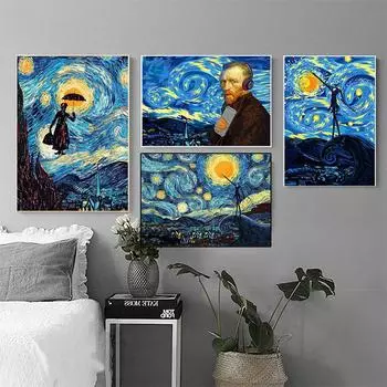 Абстрактный художник Ван Гог Пейзаж Звездная ночь плакат и принты Классические картины на холсте Настенная картина для украшения дома 21*30cm