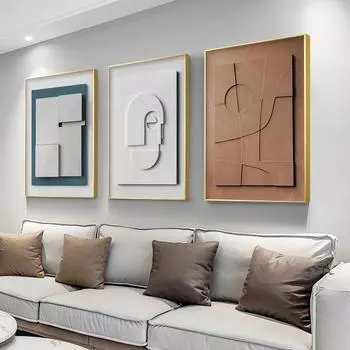 Абстрактный коричневый геометрический постер, скандинавская минималистская картина на холсте, современная эстетическая картина, настенное искусство для гостиной, домашний декор 21x30cm No Framed