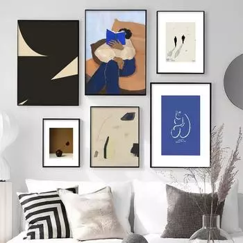 Абстрактный минимализм геометрия силуэт настенное искусство холст картины скандинавские постеры и принты настенные картины для декора гостиной 21x30cm No Frame