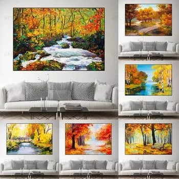 Абстрактный пейзаж клен в осеннем лесу лист дерева масло холст картины постеры и принты настенные художественные фотографии домашний декор без рамки 20cm40cm No Frame