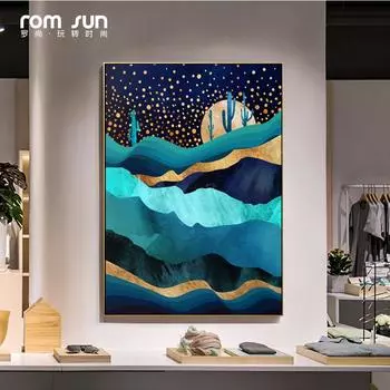Абстрактный Пейзаж Плакат Золотой Холст Картина Принт Настенная Картина для Гостиной Спальня Скандинавский Настенный Декор Таблицы 21cm30cm NoFrame