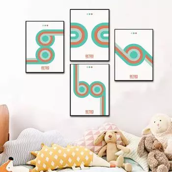 Абстрактный радужный плакат Современное настенное искусство середины века Мода Ретро Принты Холст Живопись Гостиная Коридор Скандинавский домашний декор 21cm30cm NoFrame