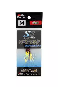 AbuGarcia Shore Skid Jig Spare Hook M Size Metal Jig Shore Jigging SSSHRSJSH-M