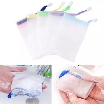 Aby 5PCS мешок для мыла Suds Maker сетка сетка сумки мешок для ванны держатель разноцветный