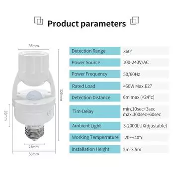 AC100-240V E27 Socket Converter PIR Motion Sensor E27 Lamp Base Infrared Body Sensor Intelligent Switch Light Bulb Lamp Holder