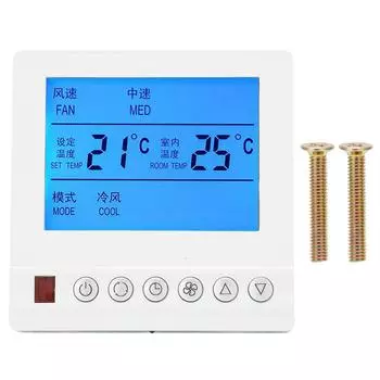 AC220V Smart Thermostat Центральный кондиционер Температура воды Трехскоростной переключатель Термостат для