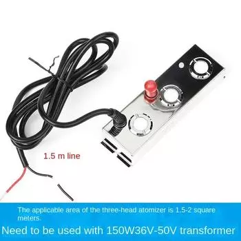 AC36V 3-головочный увлажнитель из нержавеющей стали с пластиной туманообразования для сада, бассейна, двора, бонсай, распыление тумана без трансформатора