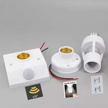 AC 110V-240V E27 Базовый разъем Звук или PIR Движение Инфракрасный датчик человеческого тела Управление Патрон лампы Светодиодная лампа Ночной свет Время задержки Type 1