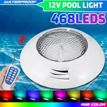AC 12V 45W 468 LED RGB Подводный бассейн Свет Лампа Декор Пульт дистанционного управления