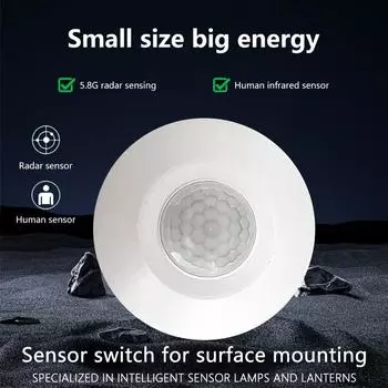 AC/DC24-265V PIR супер тонкий датчик движения выключатель света инфракрасный детектор человеческого тела потолочный диапазон обнаружения 360 градусов белый