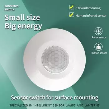 AC/DC24-265V PIR супер тонкий датчик движения выключатель света инфракрасный детектор человеческого тела потолочный диапазон обнаружения 360 градусов белый