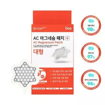 AC Magnesium Patch Large 6 Pieces