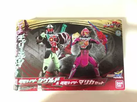 AC PB03 Kamen Rider Sigurd Kamen Rider Marika Set &