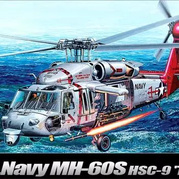 Academy 12120 1/35 USN MH-60S Nighthawk HSC-9, пластиковая модель для устранения неполадок 48.2 x 38.5 x 14.2 cm тёмно-синий