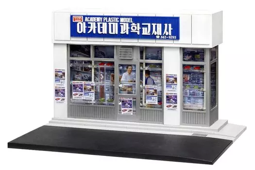 Academy 1/24 Academy Science Teaching Materials Plastic Model 15616
