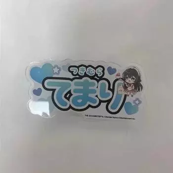 Academy Idolmaster Kakumasu Tsukimura Temari Suipara Acrylic Nametag Badge