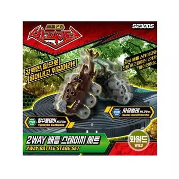 Academy Science Insect Bug Fighter 2Way Battle Stage Kids Toy Set