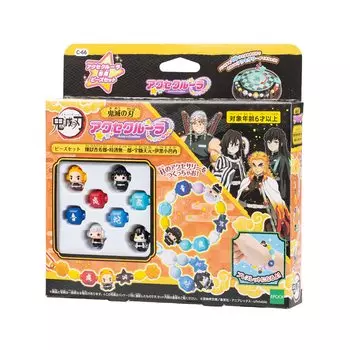 Acce Cruller Kimetsu no Yaiba Bead Set Muichiro Tengen Obanai ST Mark Certified Для детей от 6 лет Игрушки Аксессуары Бусины Аксессуары Изготовление игрушек Acce