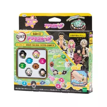 Acce Cruller Kimetsu no Yaiba Bead Set Mitsuri Minoru Gyoumei ST Mark Certification Для детей от 6 лет Игрушки Аксессуары Бусины Аксессуары Изготовление игрушек