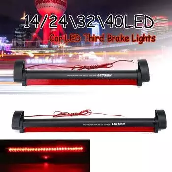 Accesorios Автомобильный задний стоп-сигнал Стояночный сигнальный фонарь Авто Третий стоп-сигнал Высокое крепление стоп-сигналов