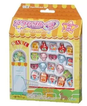 Access Crulla Supermarket Set C-08