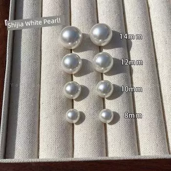 Accessible Luxury 999 Sterling Silver Shijia Women s Jewelry Pearl 999 silver needle Shi Jia Pearl 8mm (two prices)