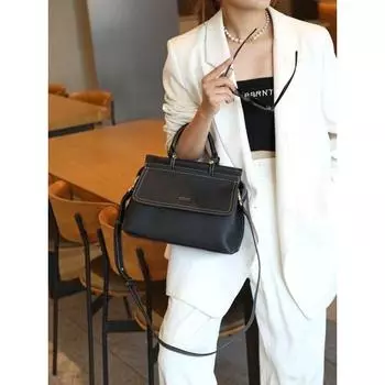 Accessible Luxury Fancy Fashion Leather Shoulder Handbag Black